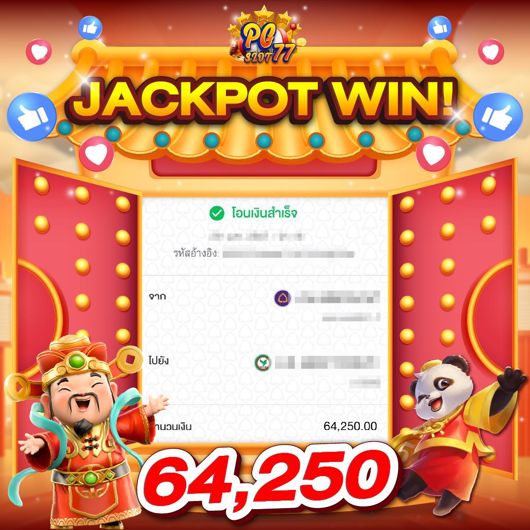 Men's Competition Barbell Set