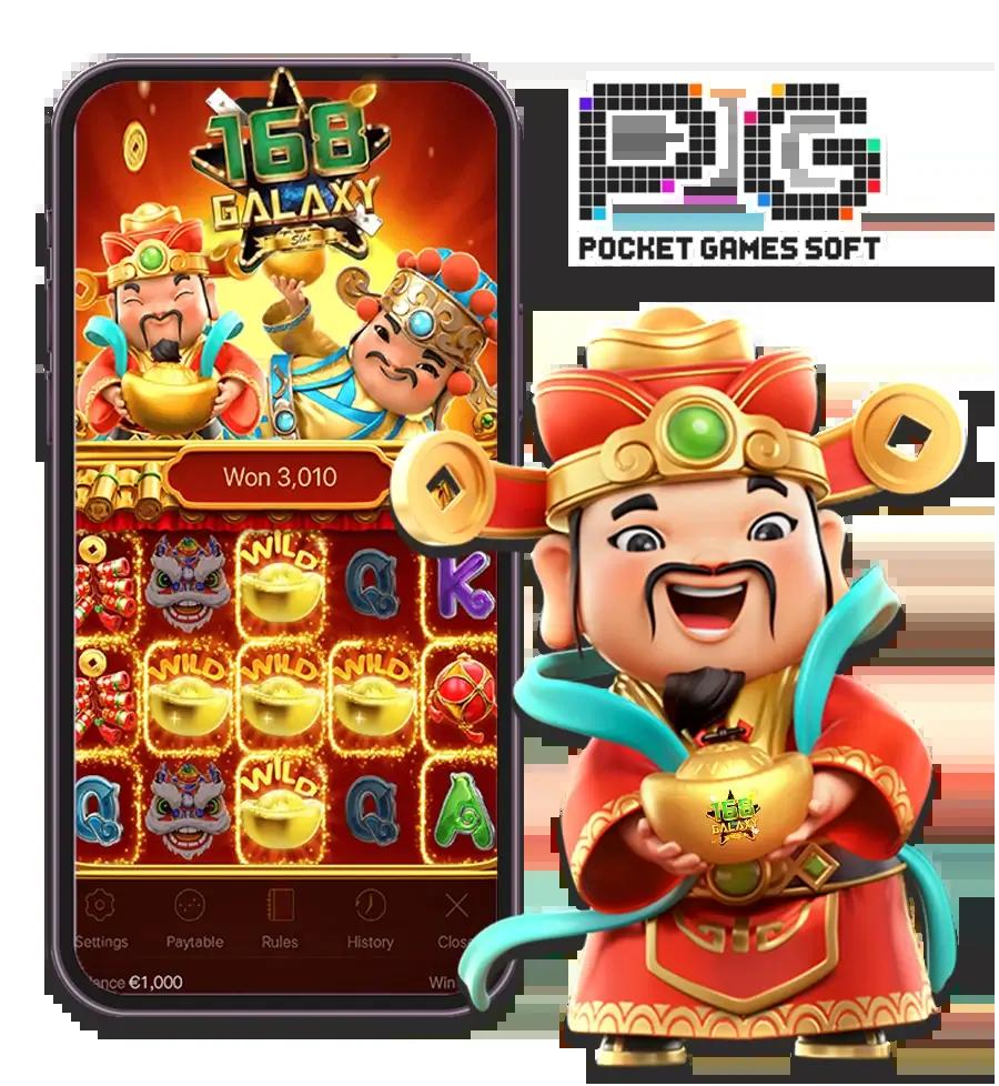 Men's Competition Barbell Set