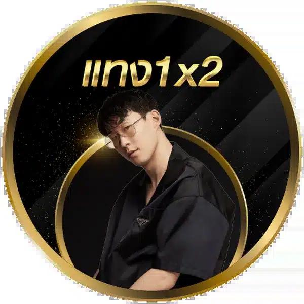 Men's Competition Barbell Set