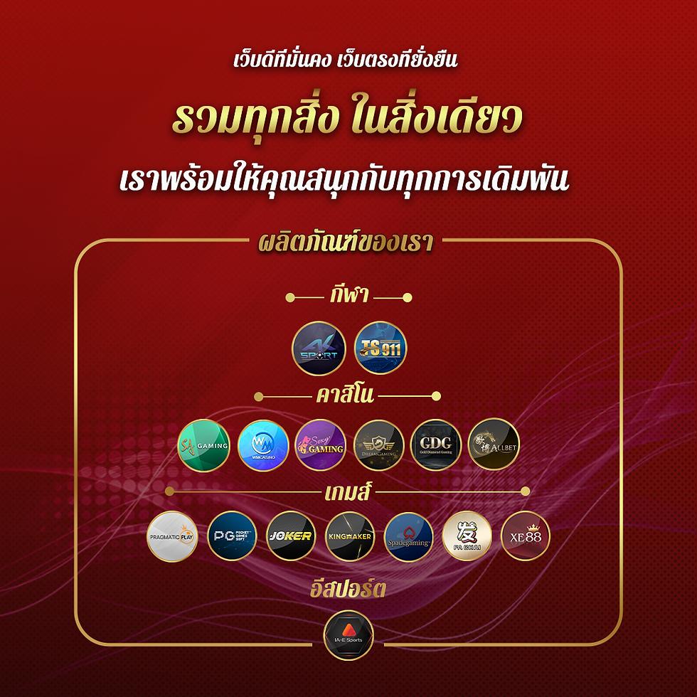 Men's Competition Barbell Set