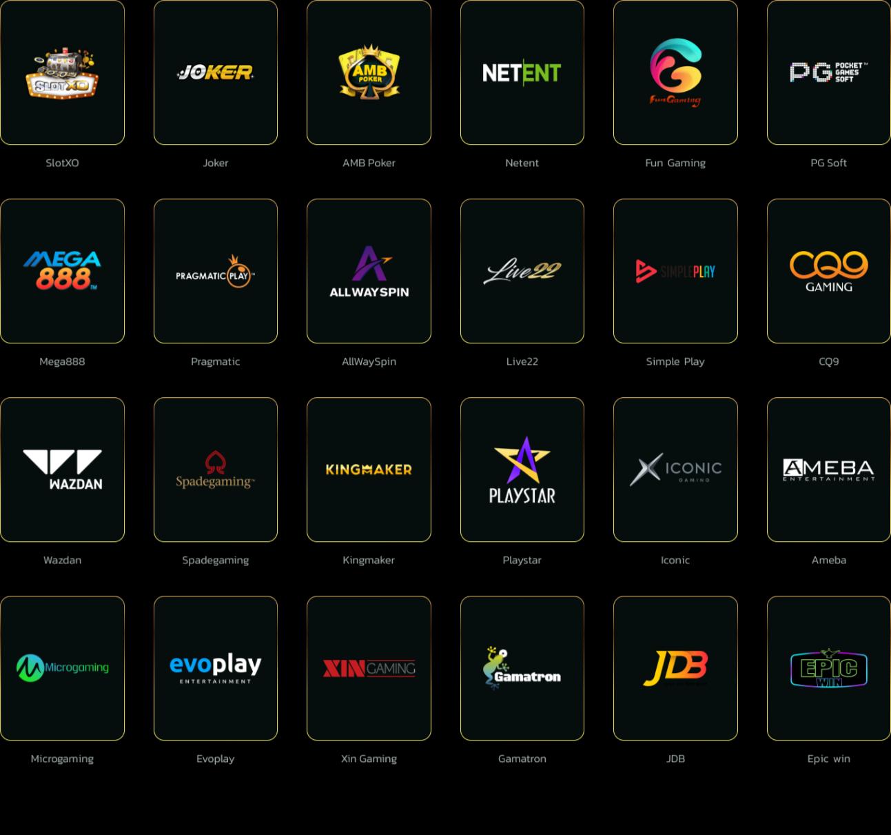 Men's Competition Barbell Set