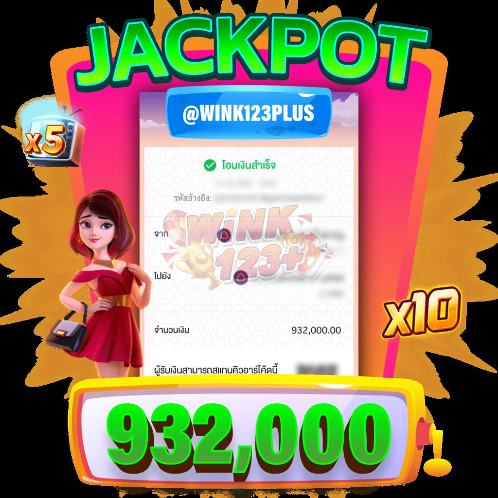 Men's Competition Barbell Set