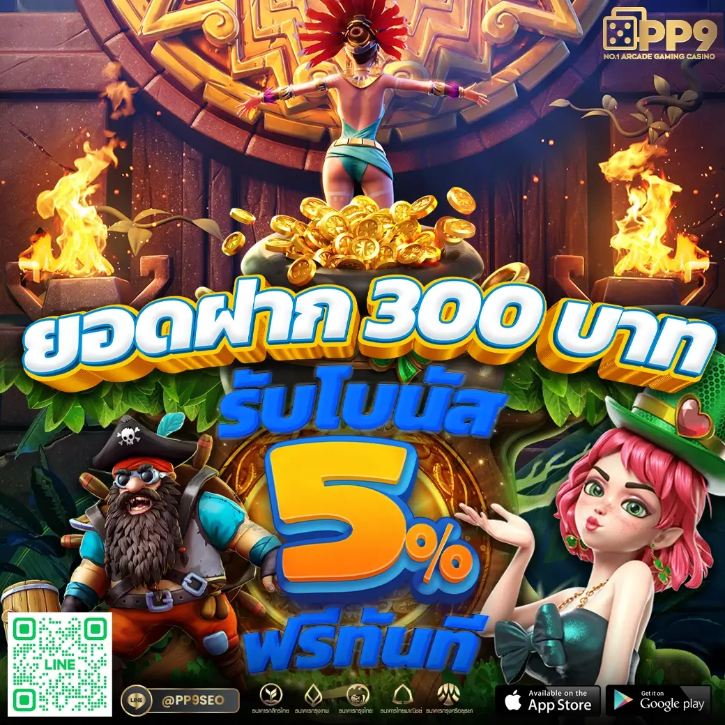 Men's Competition Barbell Set